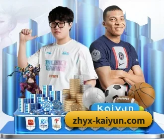 kaiyun体育 APP